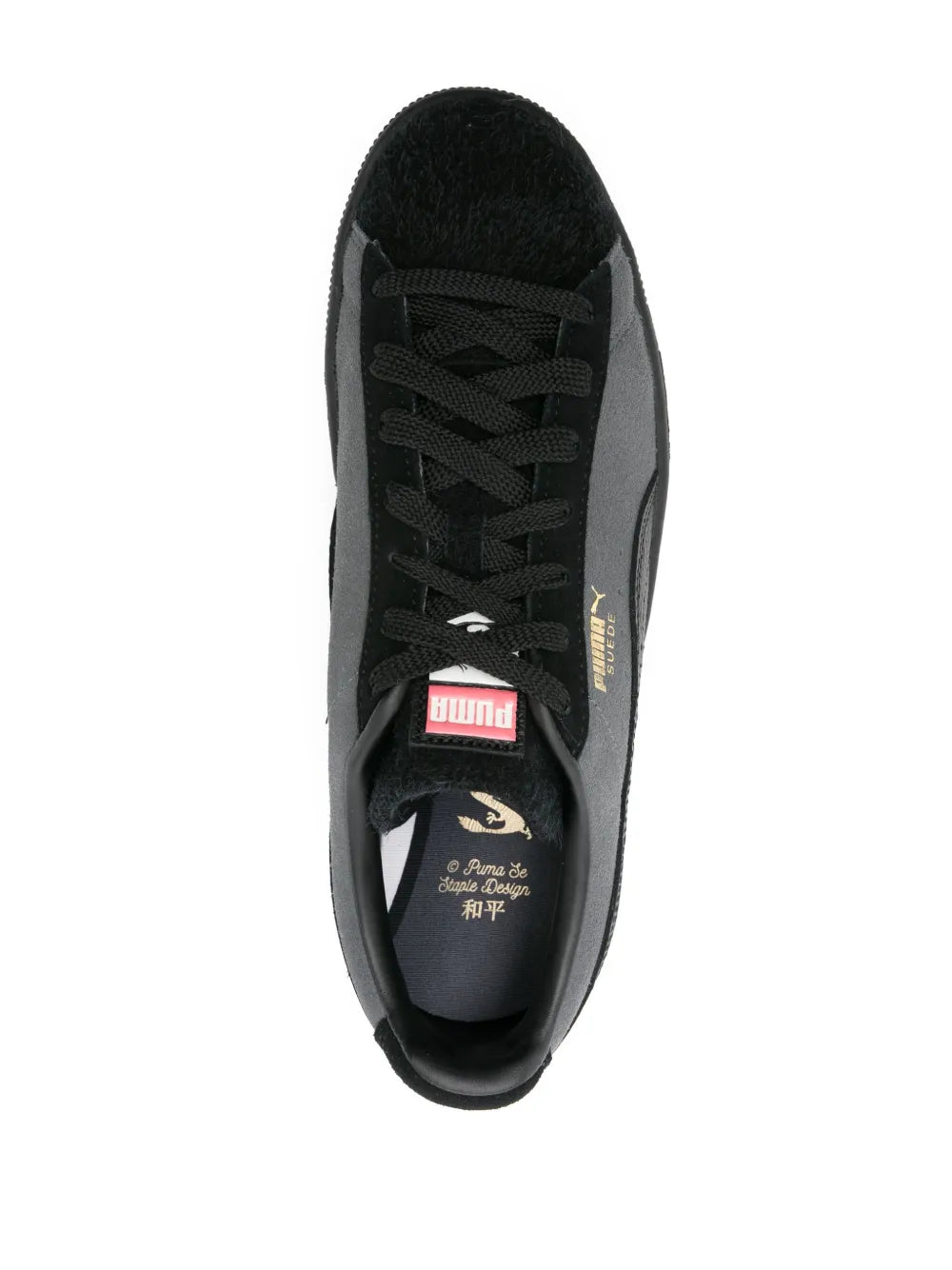 Puma X Staple Suede Year Of The Dragon Sneakers