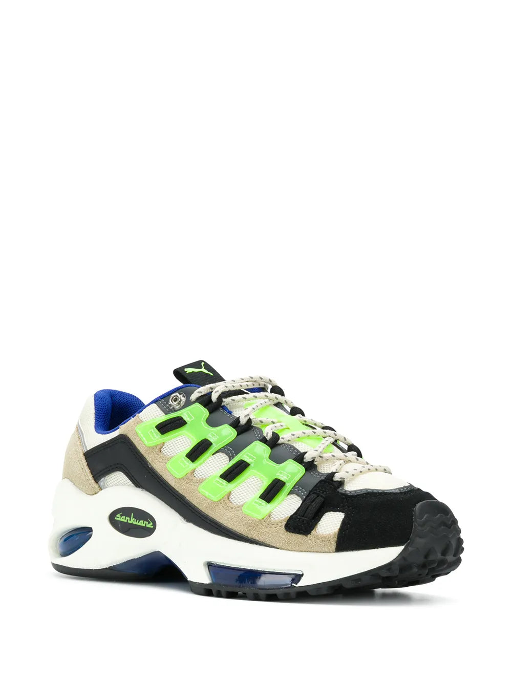 Puma Cell Endura Sankuanz