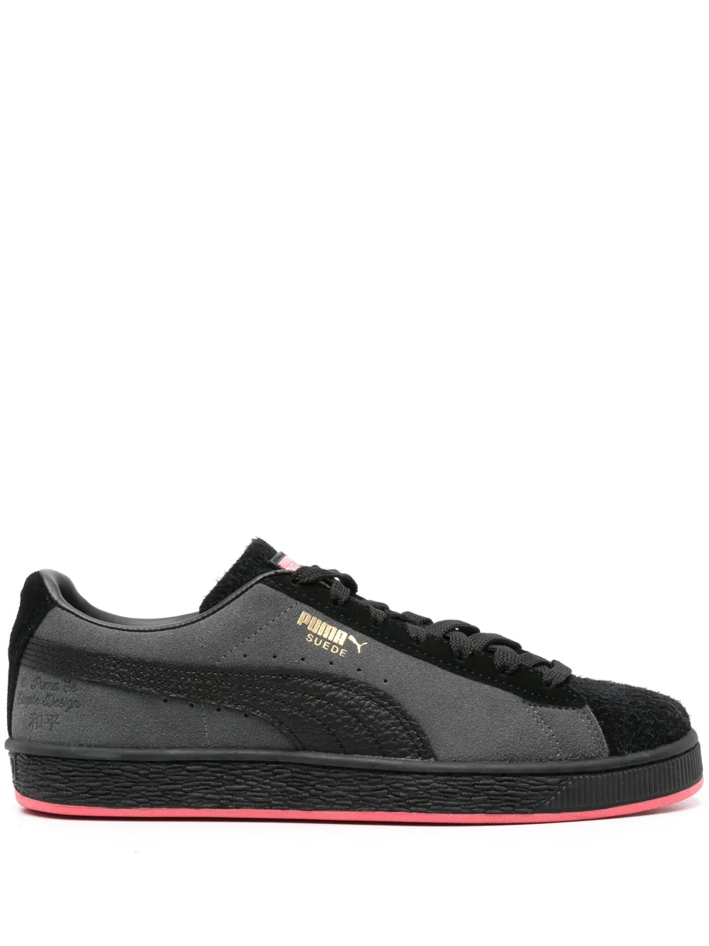 Puma X Staple Suede Year Of The Dragon Sneakers