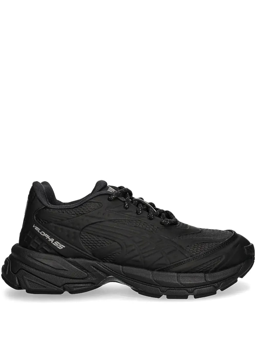 Puma Velophasis Always On Sneakers