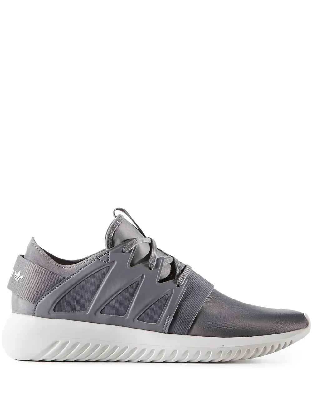 adidas Tubular Viral