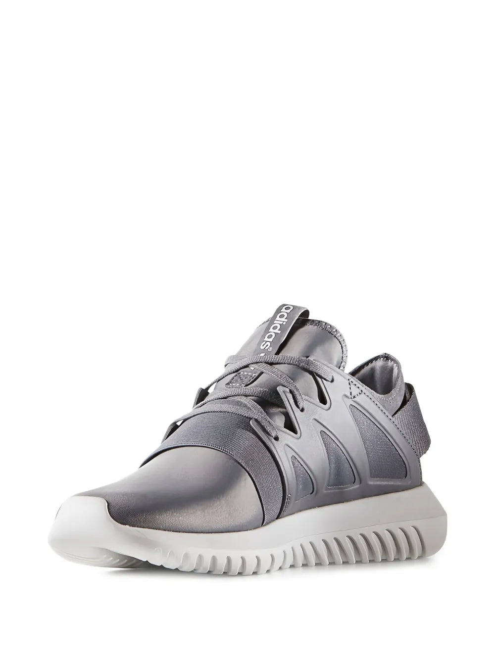 adidas Tubular Viral