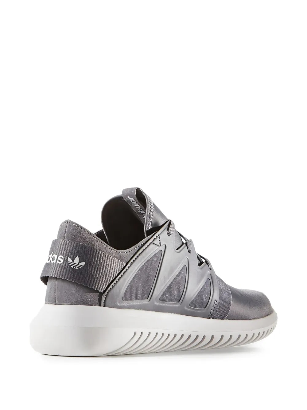 adidas Tubular Viral