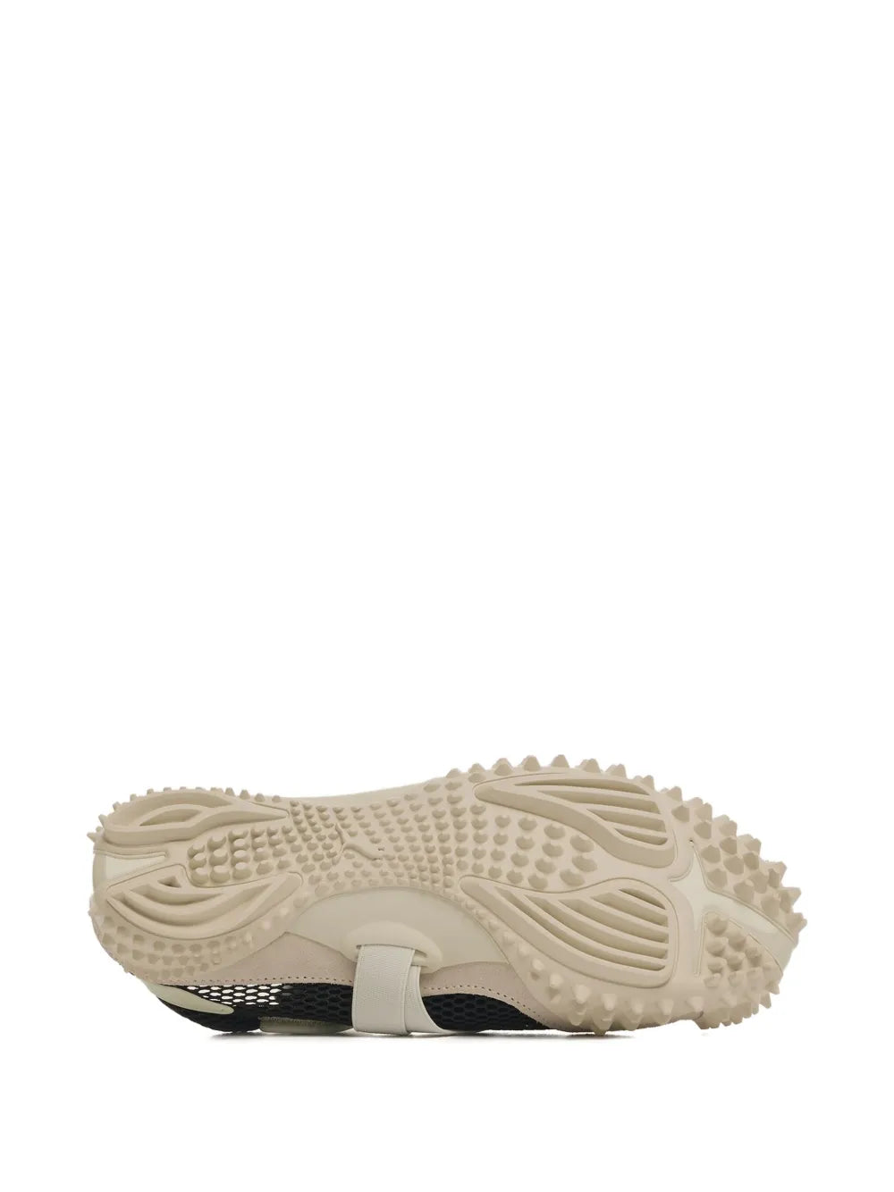 Puma Mesh-Panelled Sneakers