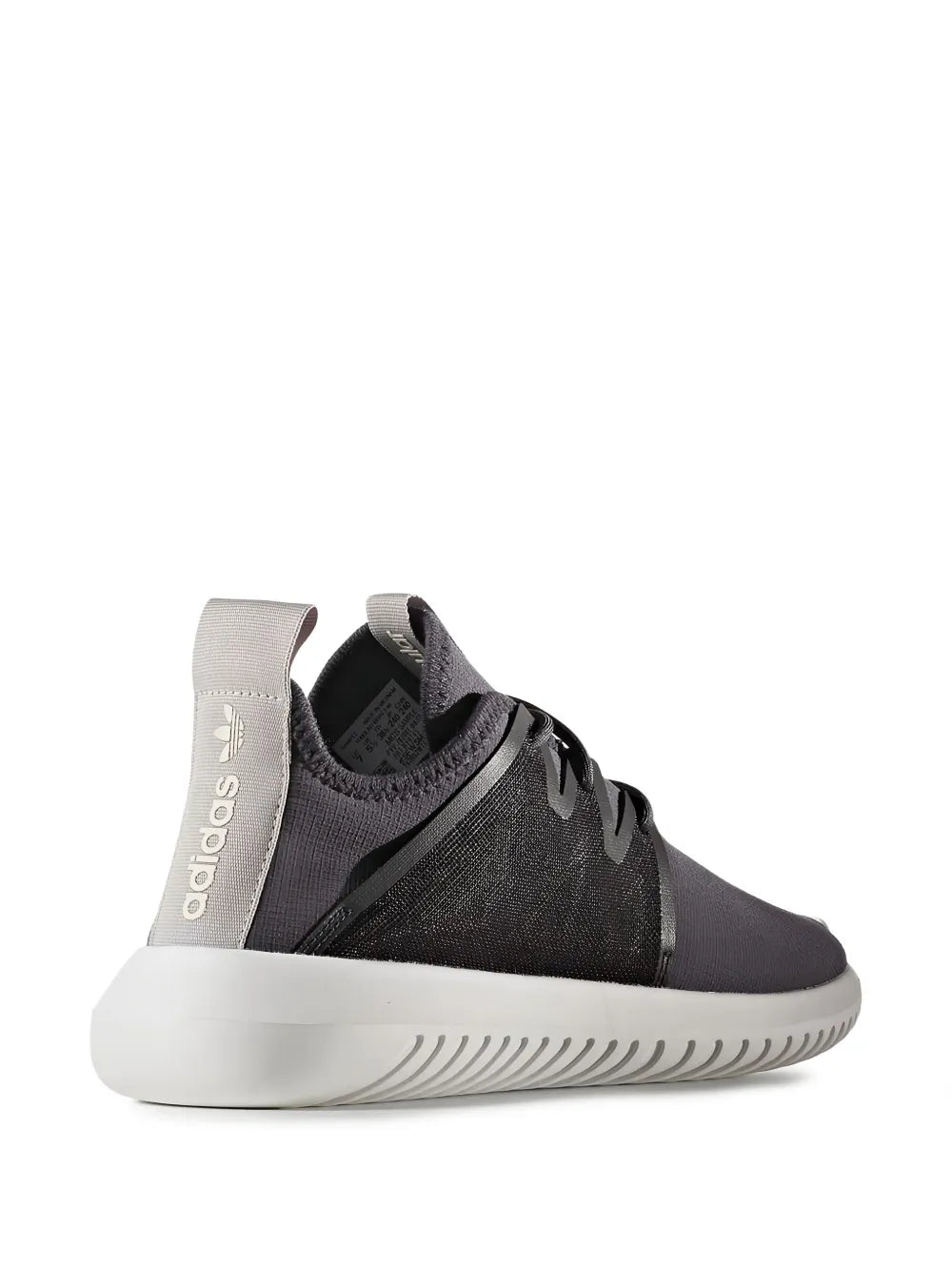 adidas Tubular Viral2