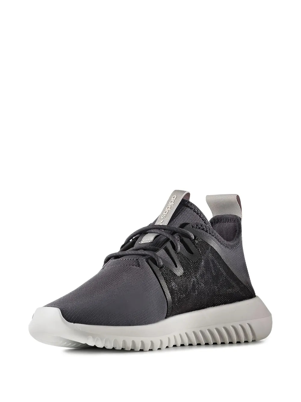 adidas Tubular Viral2