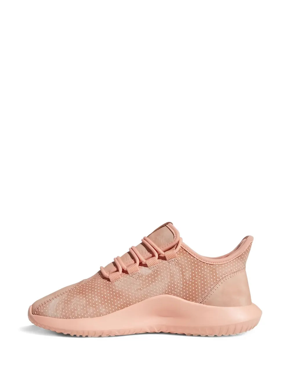 adidas Tubular Shadow
