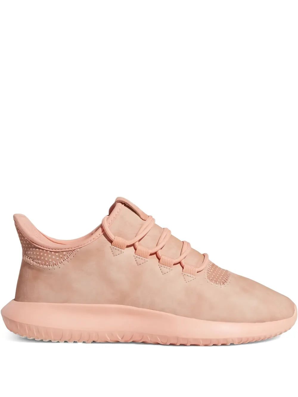 adidas Tubular Shadow