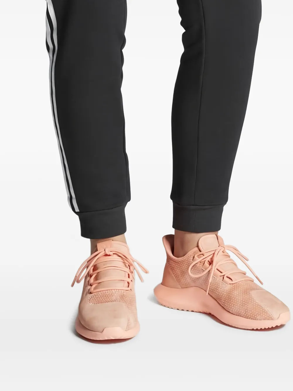 adidas Tubular Shadow