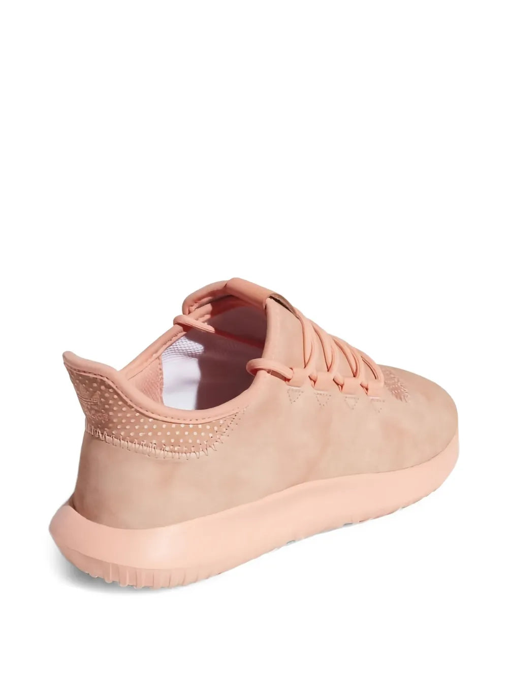 adidas Tubular Shadow