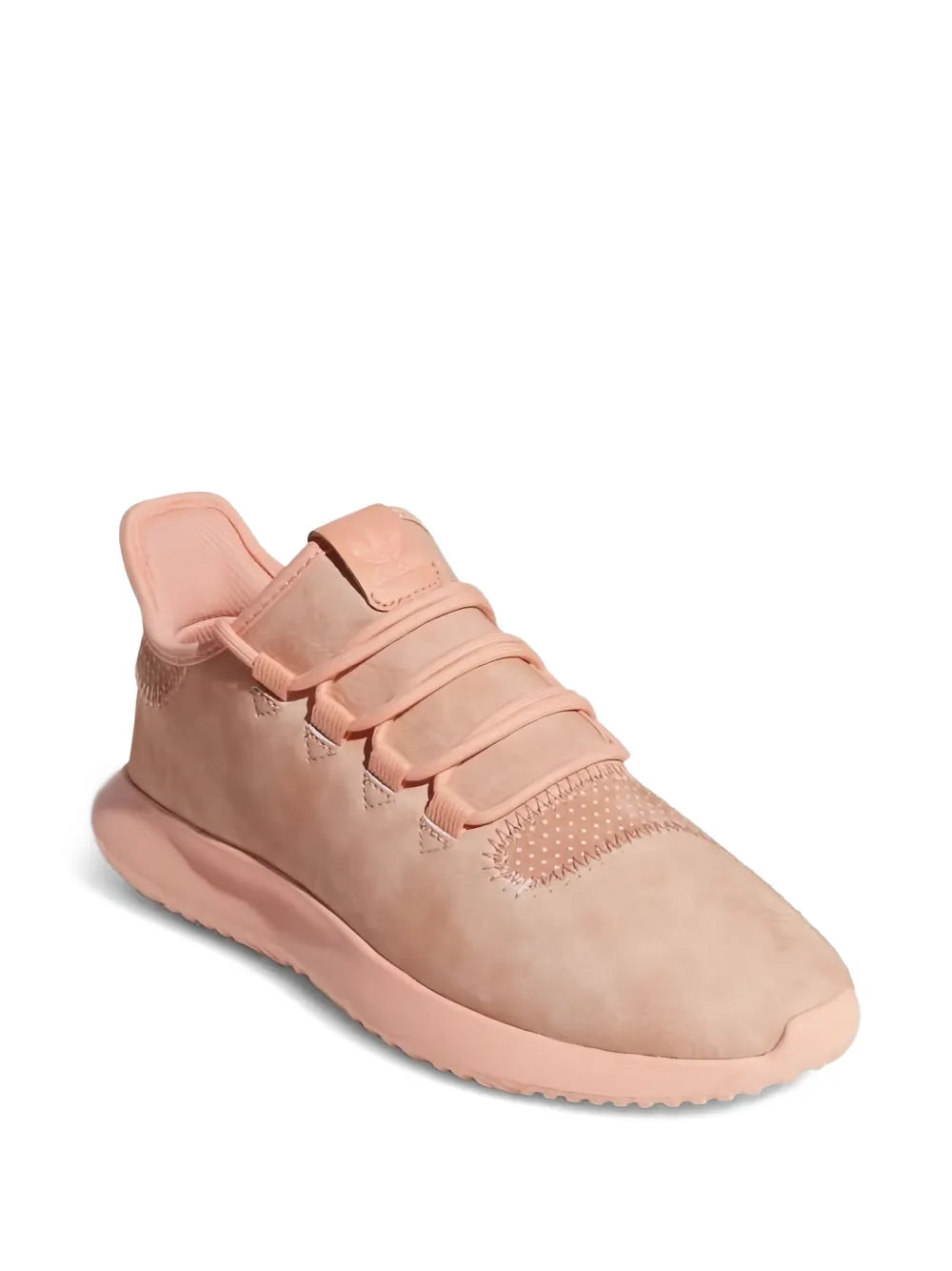 adidas Tubular Shadow