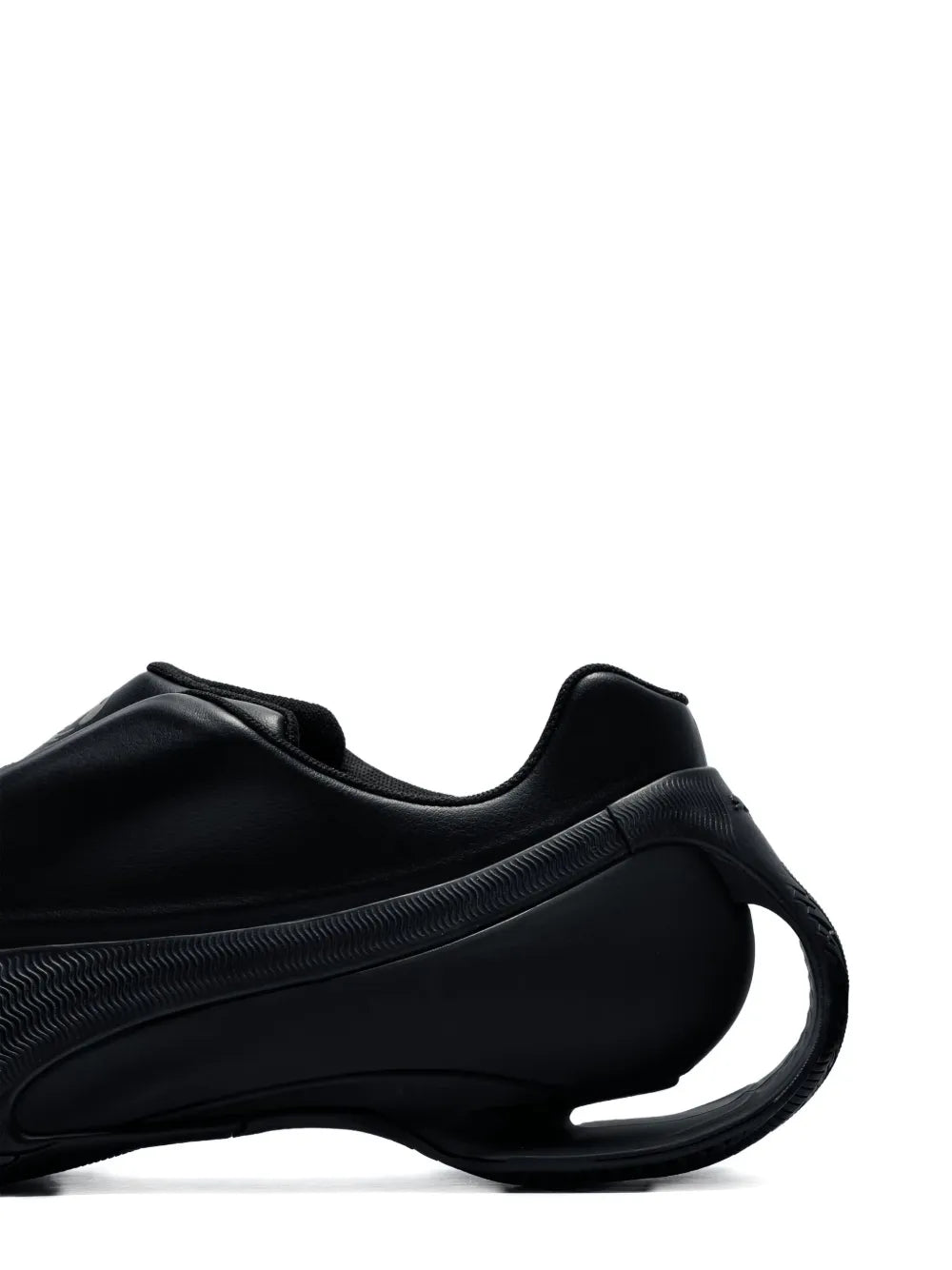 Puma Levitation Sneakers