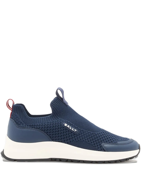 Bally Logo-Motif Sneakers