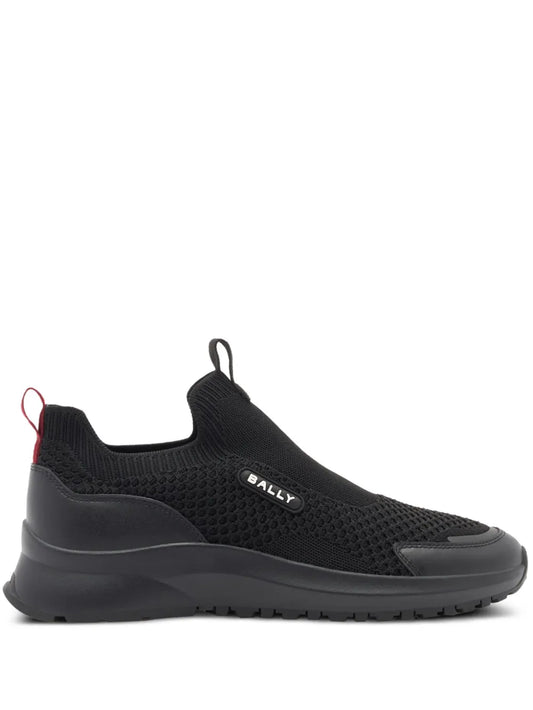 Bally Logo-Motif Sneakers